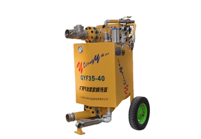 氣動(dòng)清淤泵原理